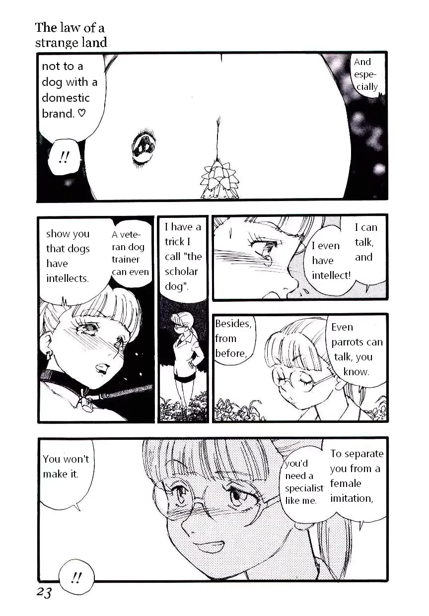 웹툰 이미지 21