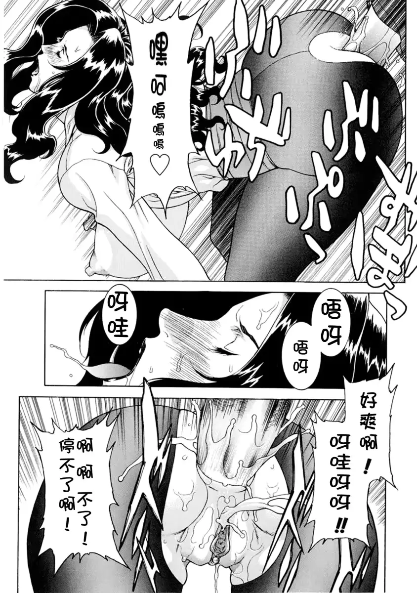 웹툰 이미지 80