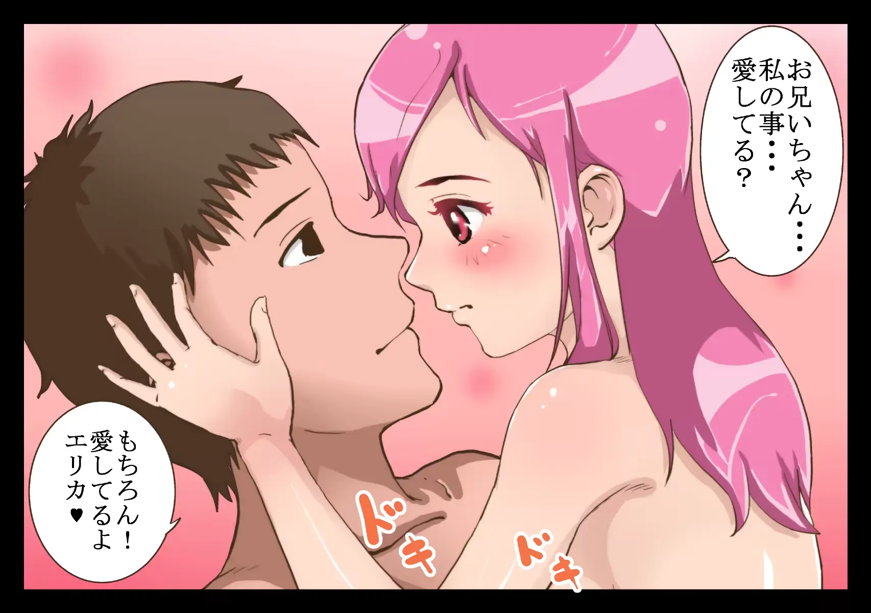 웹툰 이미지 36