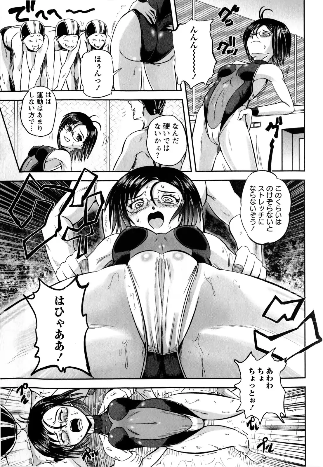 웹툰 이미지 10
