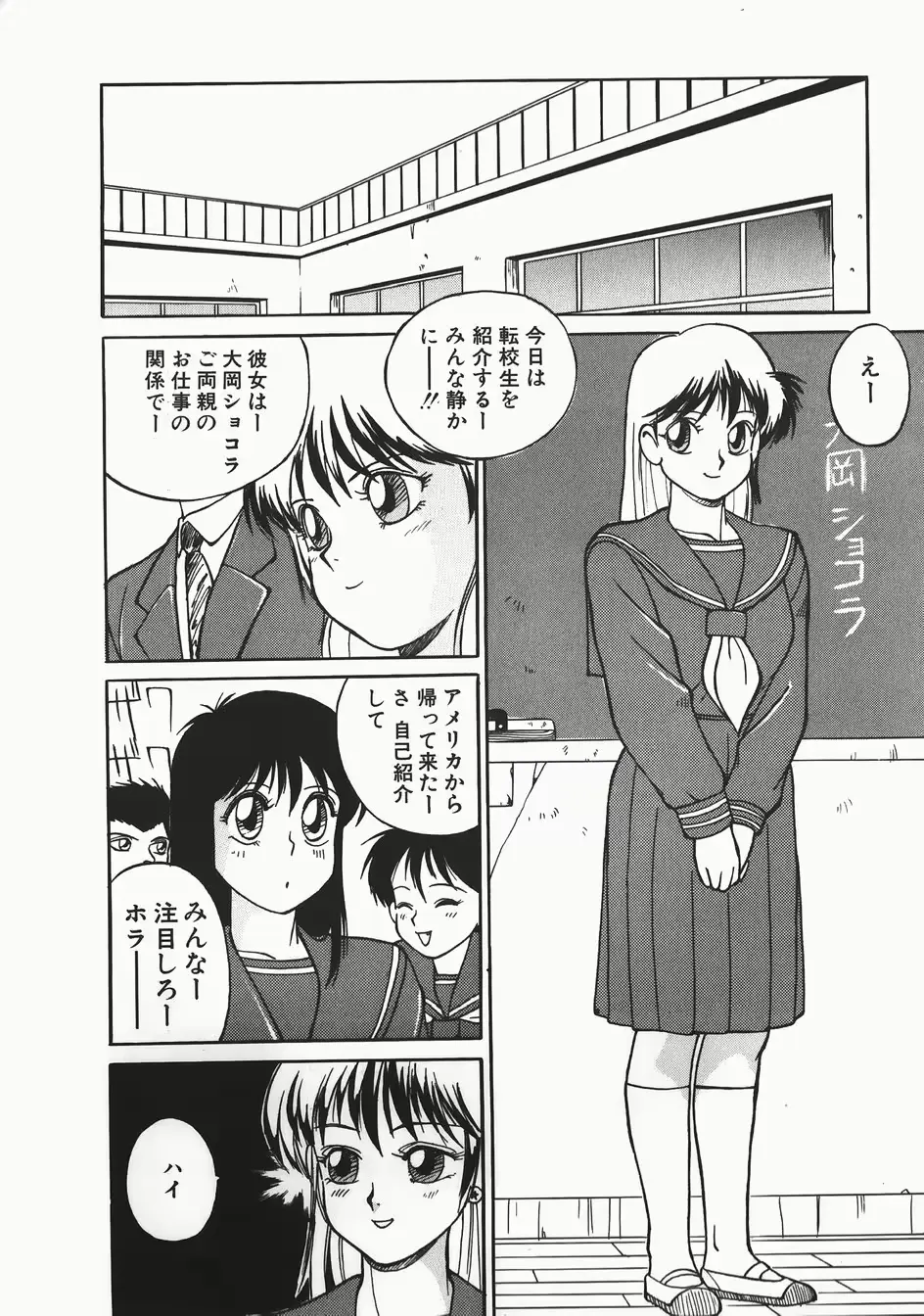 웹툰 이미지 43