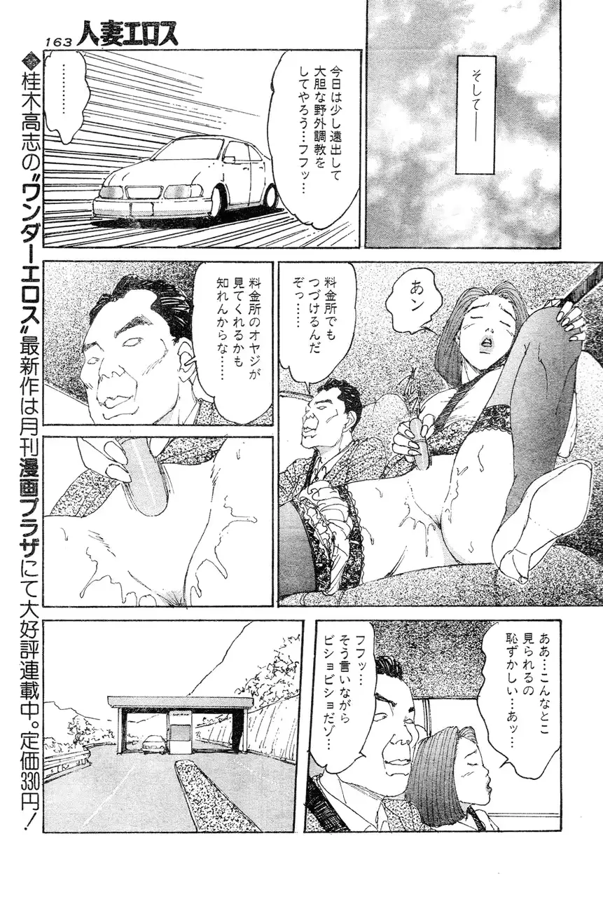 웹툰 이미지 153