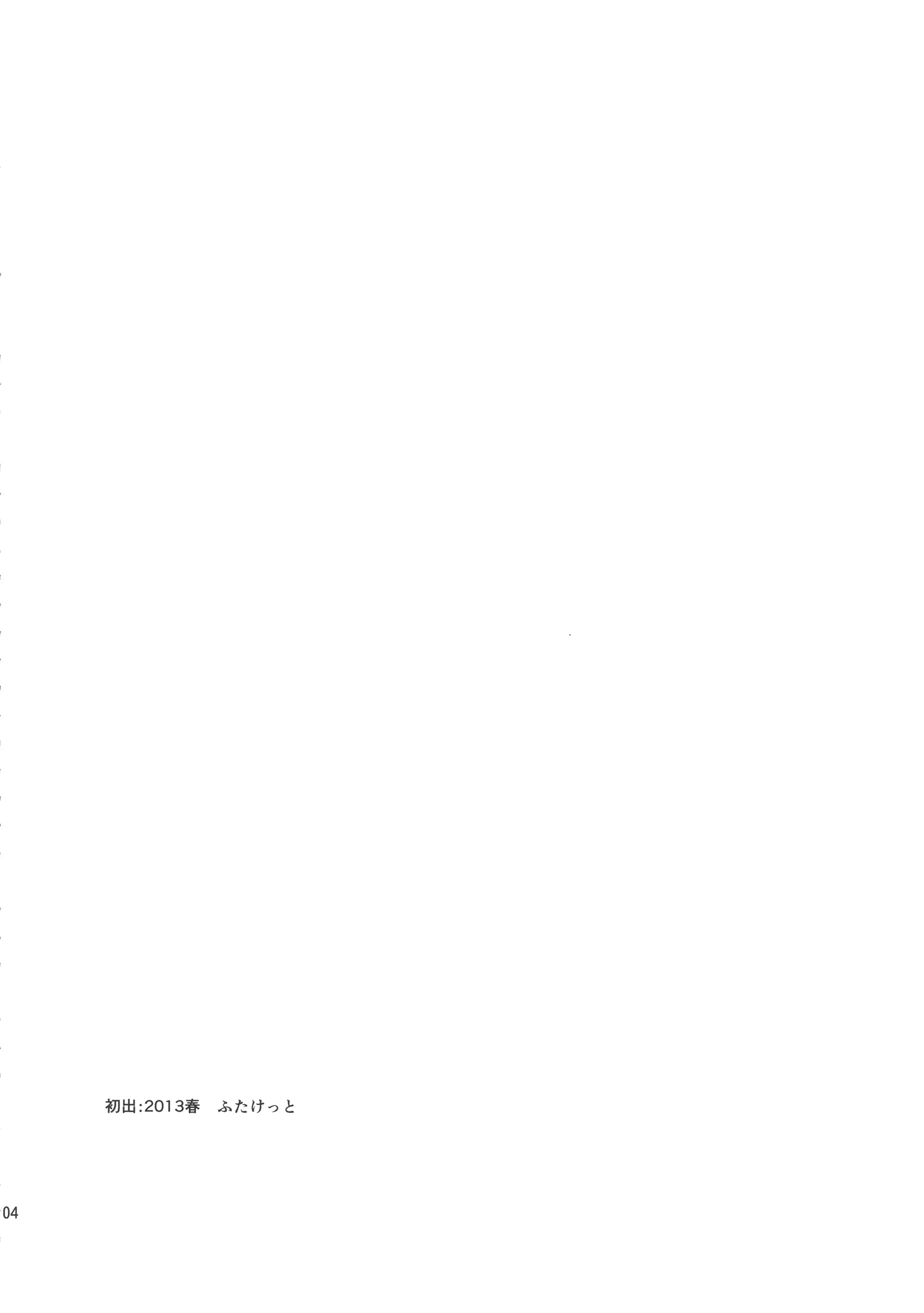 웹툰 이미지 102