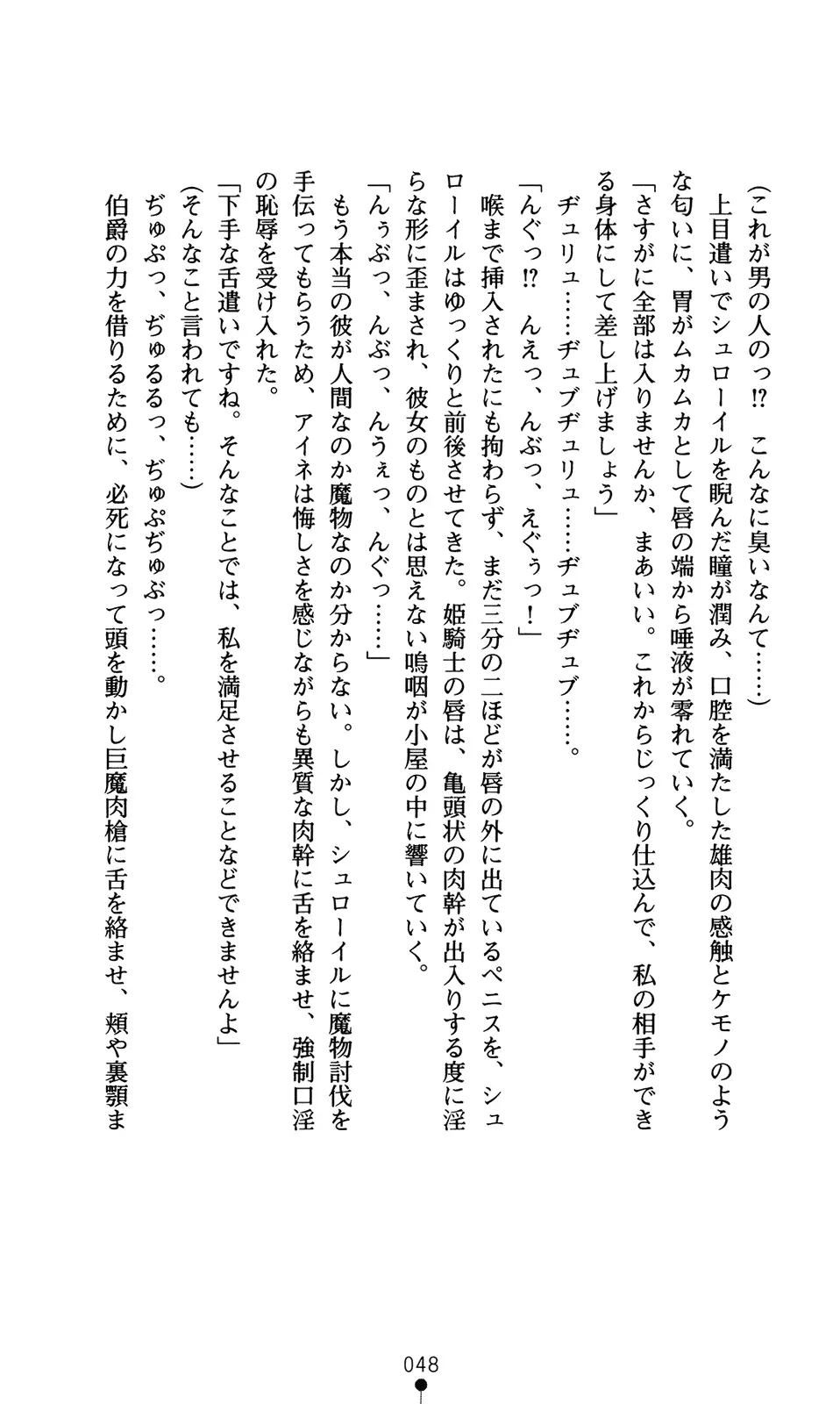 웹툰 이미지 63