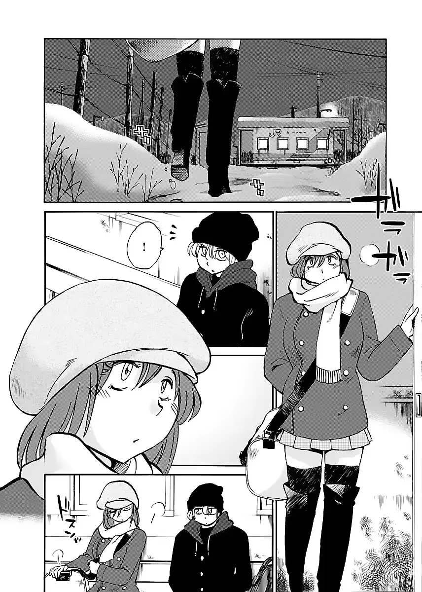 웹툰 이미지 6