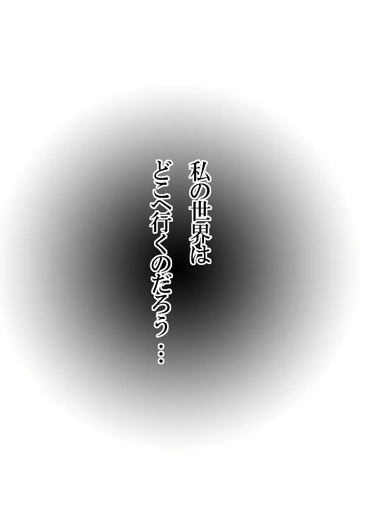 웹툰 이미지 75