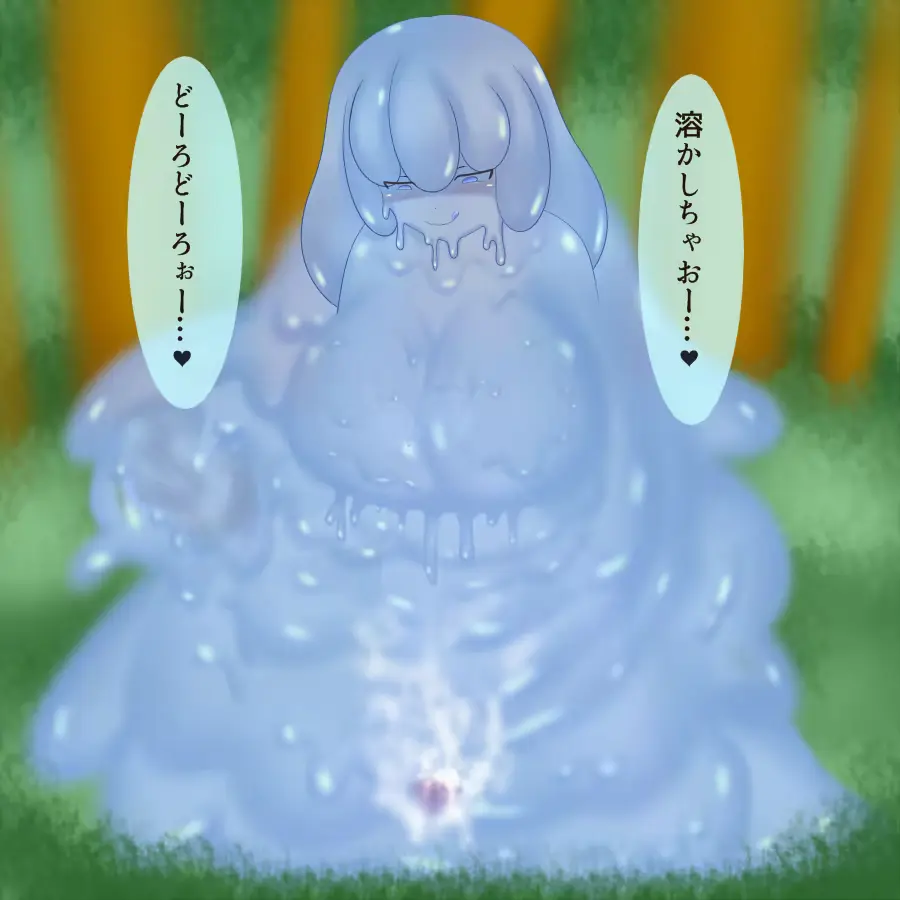 웹툰 이미지 26