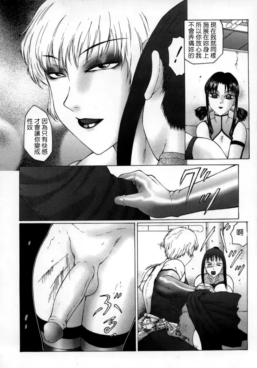 웹툰 이미지 53