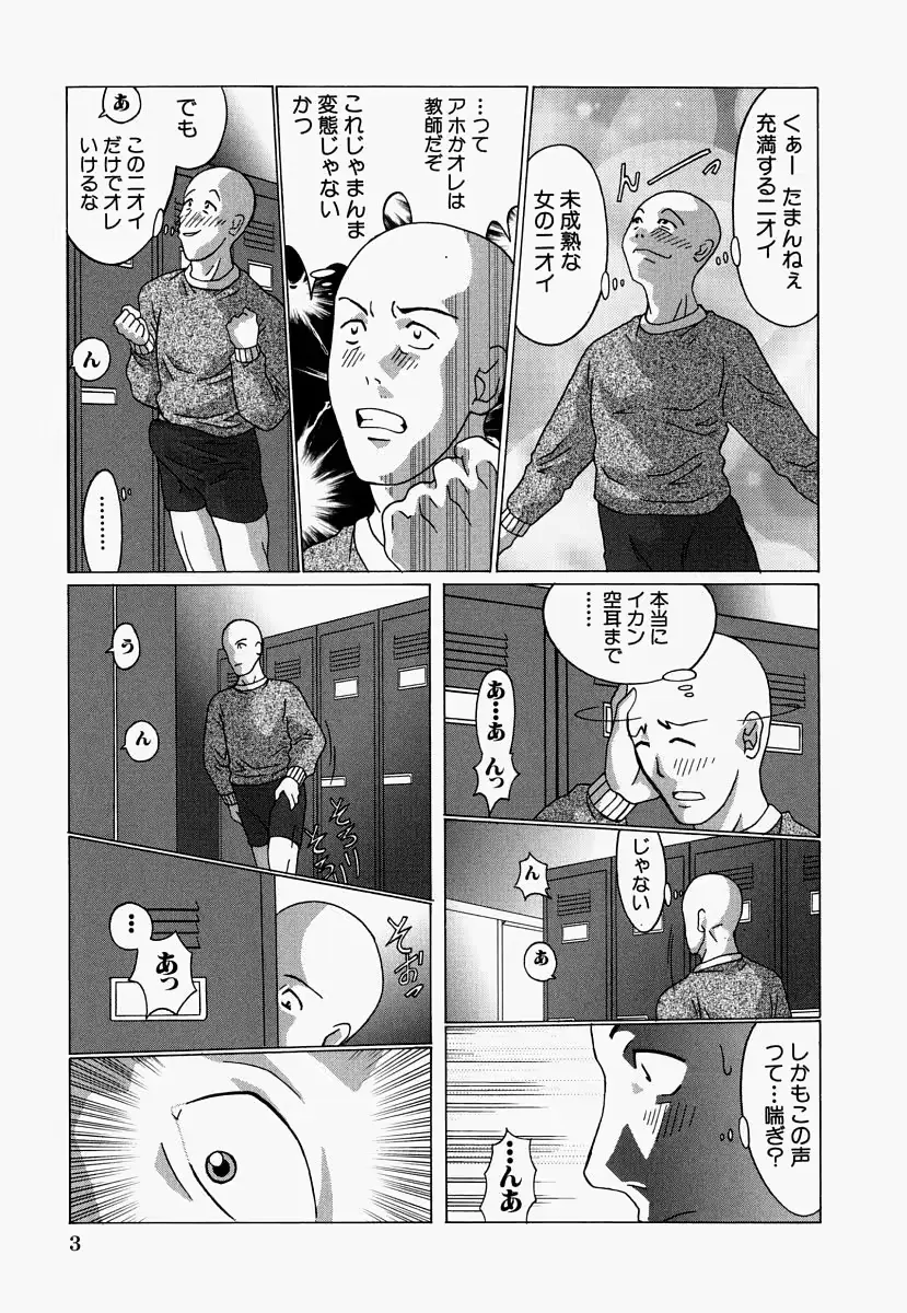 웹툰 이미지 4