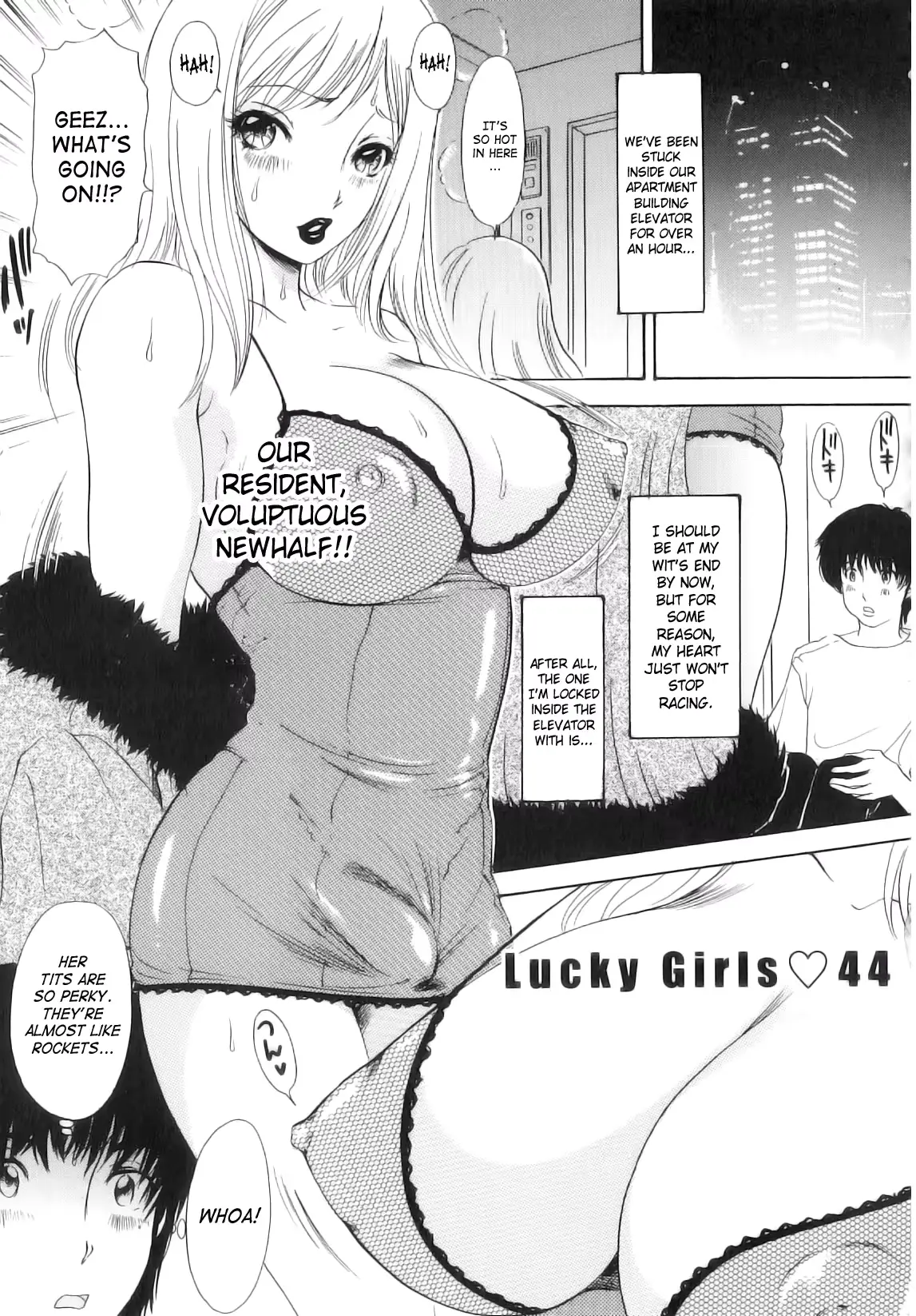 웹툰 이미지 65