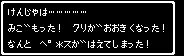 웹툰 이미지 76