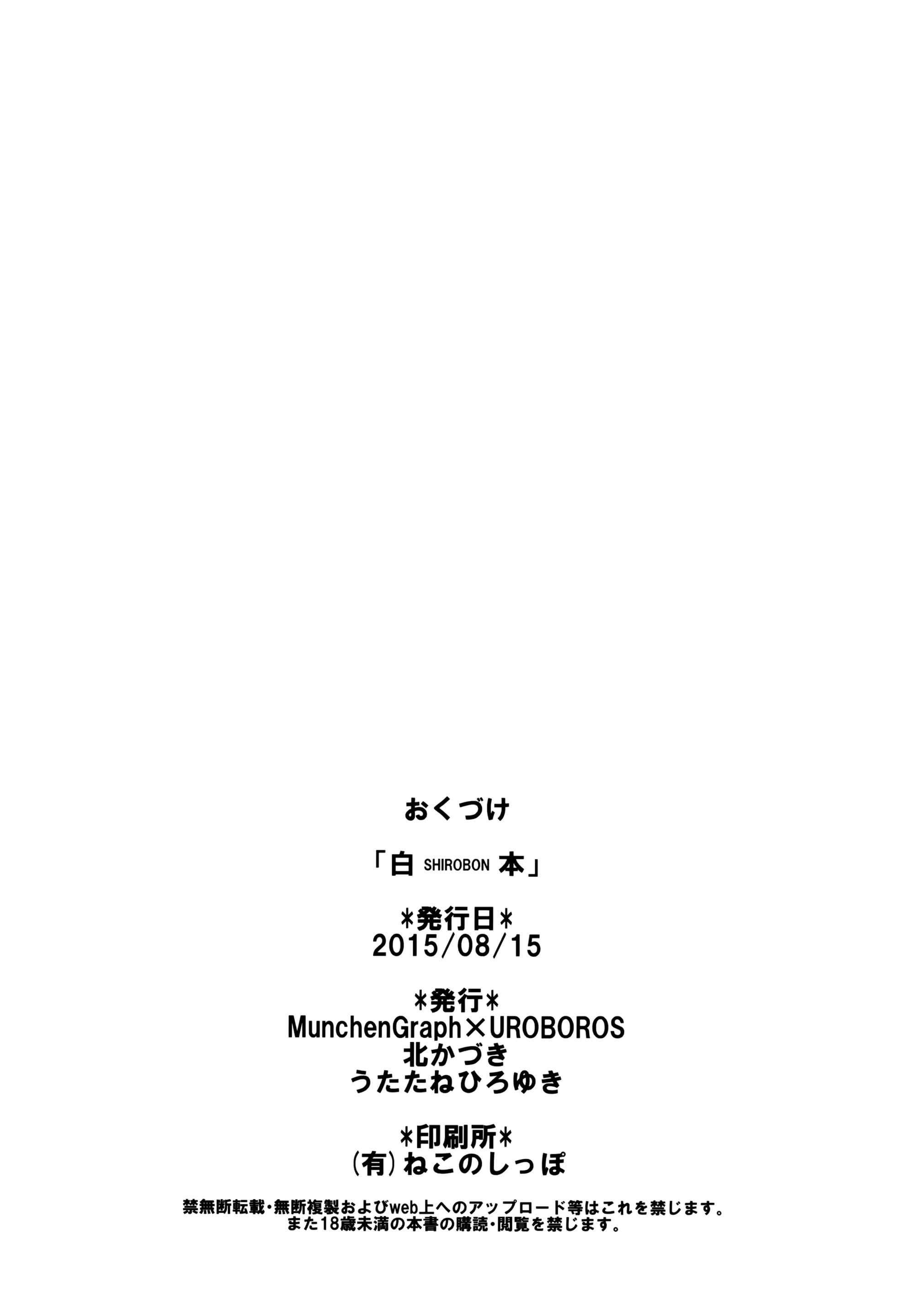 웹툰 이미지 40