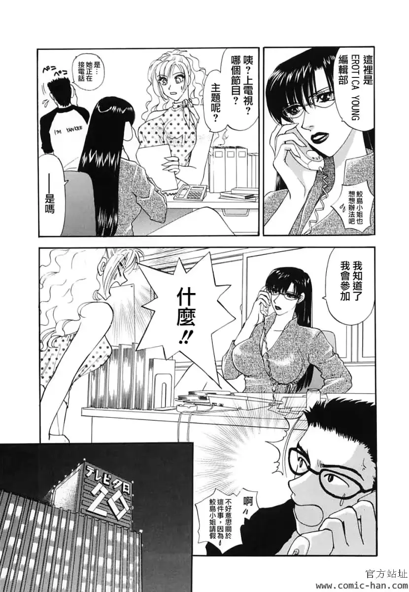 웹툰 이미지 150
