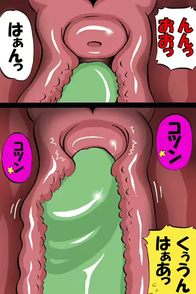 웹툰 이미지 15