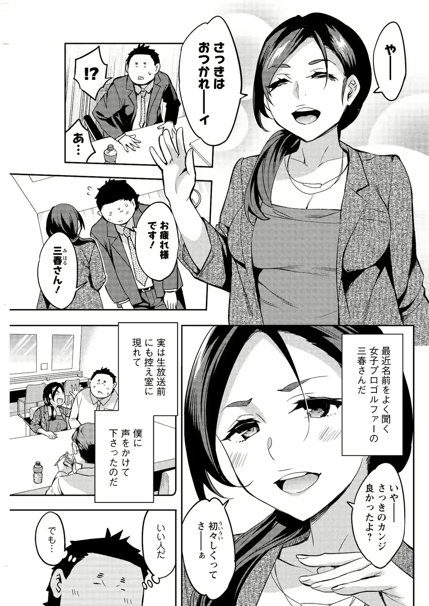 웹툰 이미지 120
