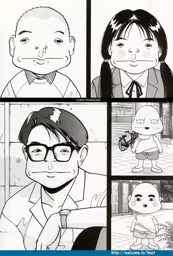 웹툰 이미지 91