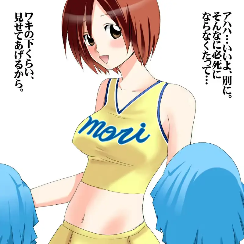 웹툰 이미지 6