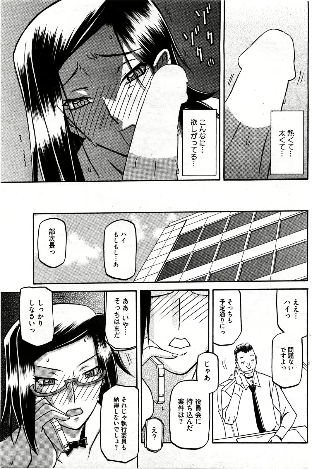 웹툰 이미지 168