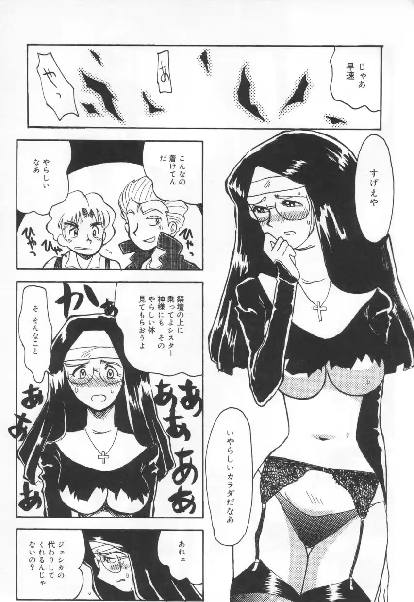 웹툰 이미지 132