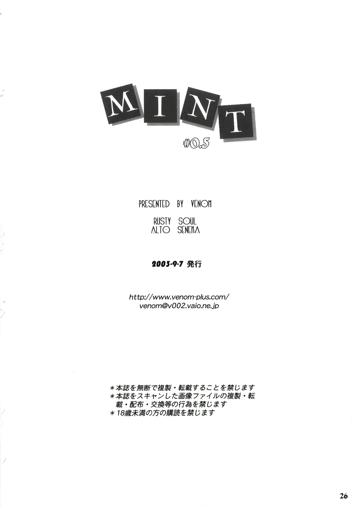 웹툰 이미지 25