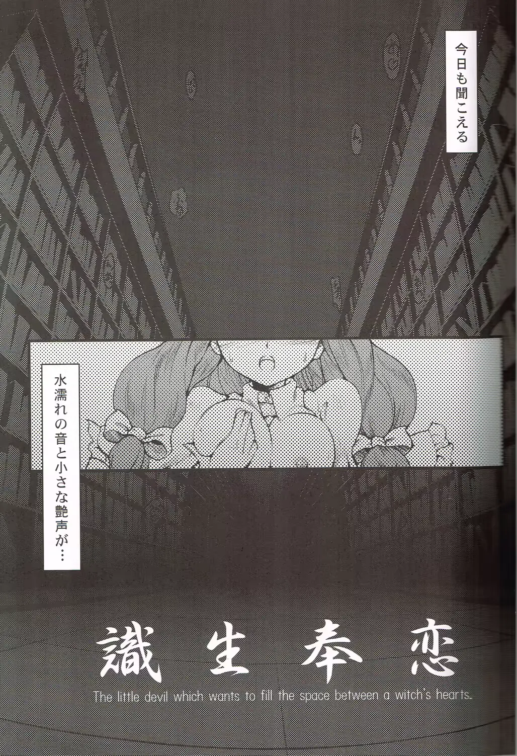 웹툰 이미지 1