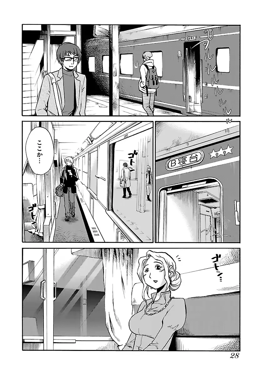 웹툰 이미지 29