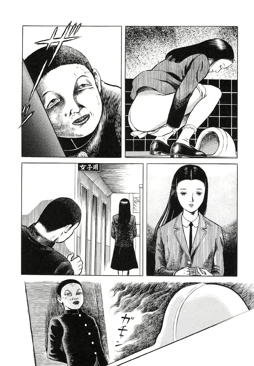 웹툰 이미지 18