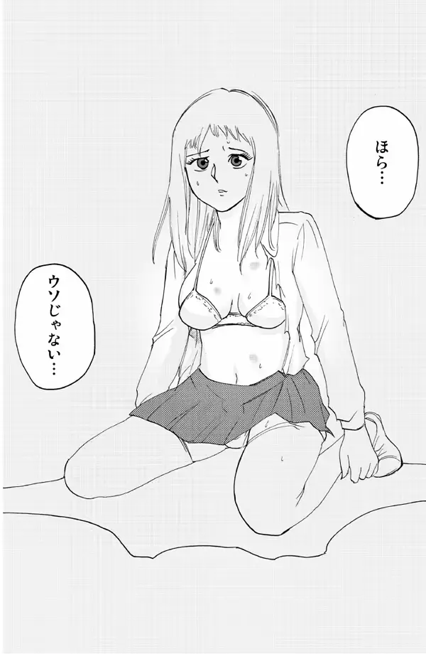웹툰 이미지 15