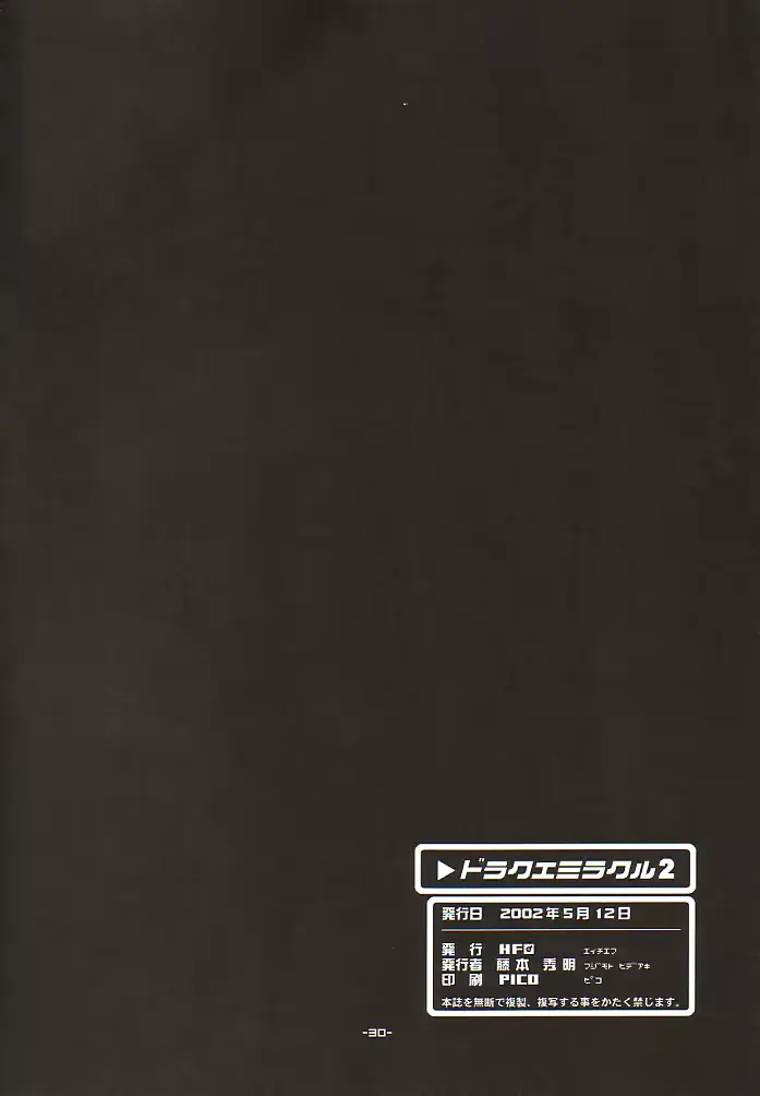 웹툰 이미지 28