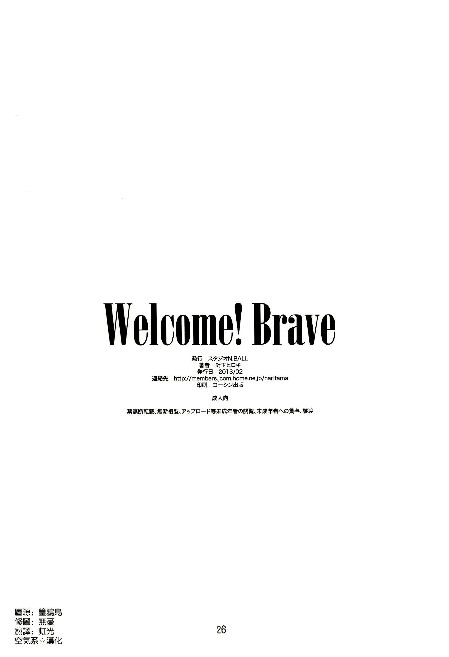 웹툰 이미지 25