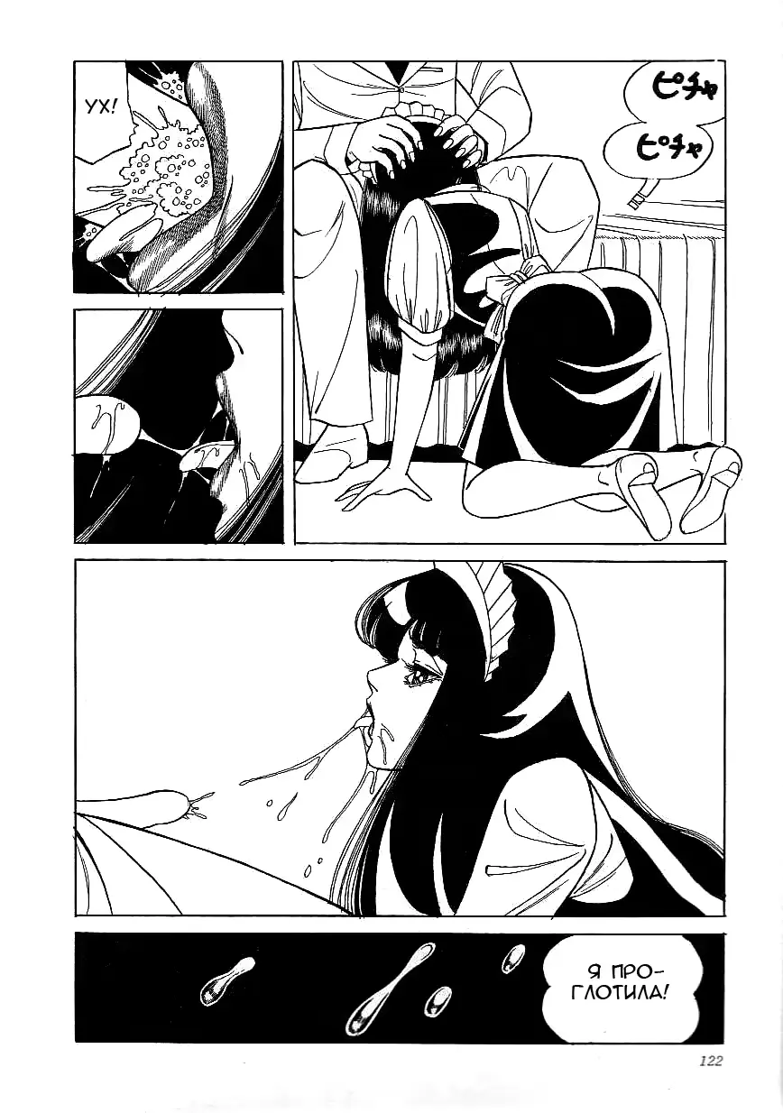 웹툰 이미지 120