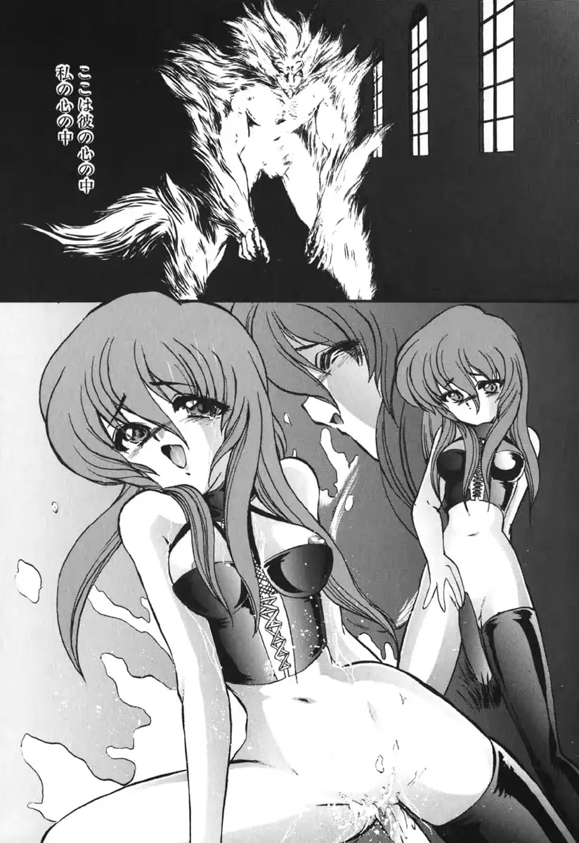 웹툰 이미지 159