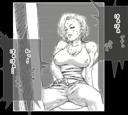 웹툰 이미지 124