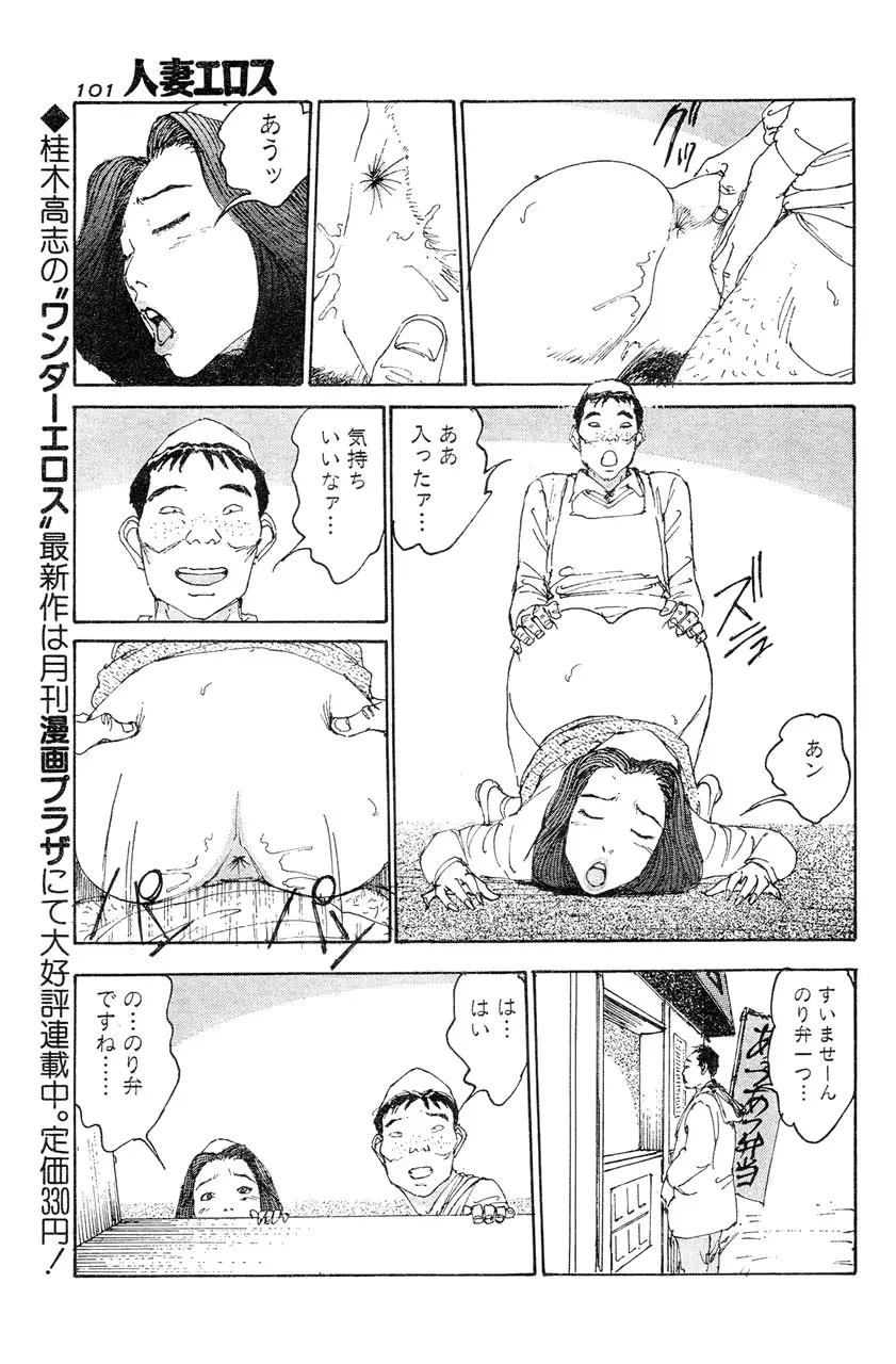 웹툰 이미지 93