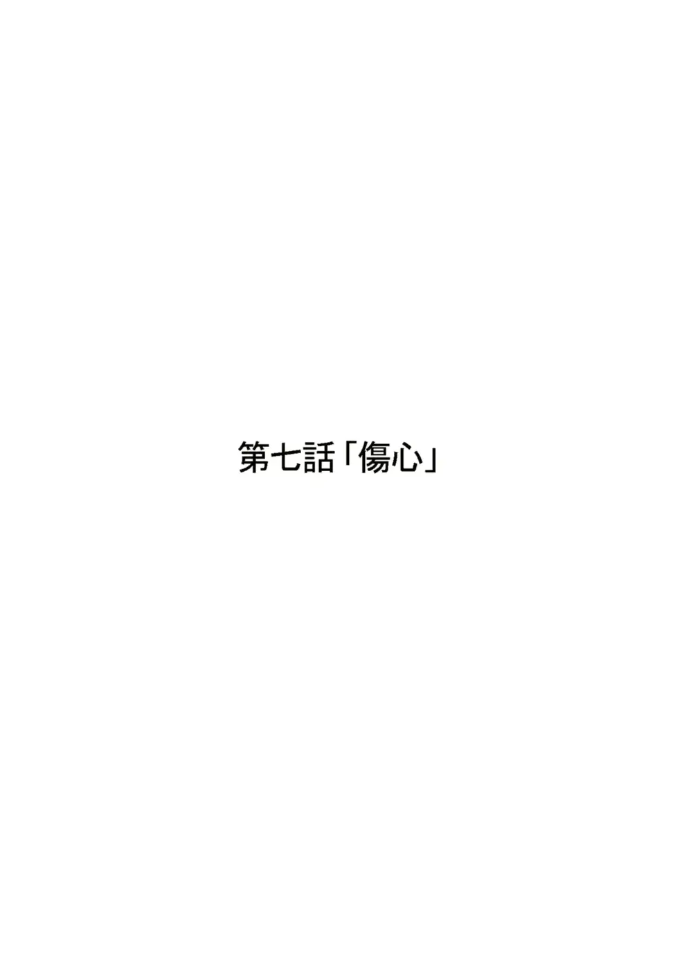웹툰 이미지 137