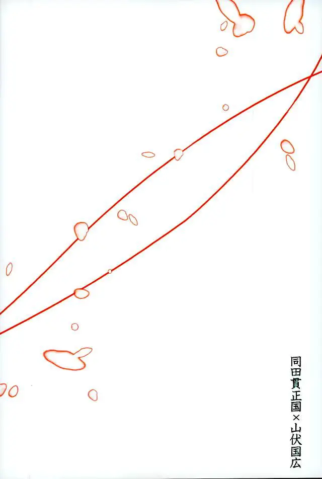 웹툰 이미지 31