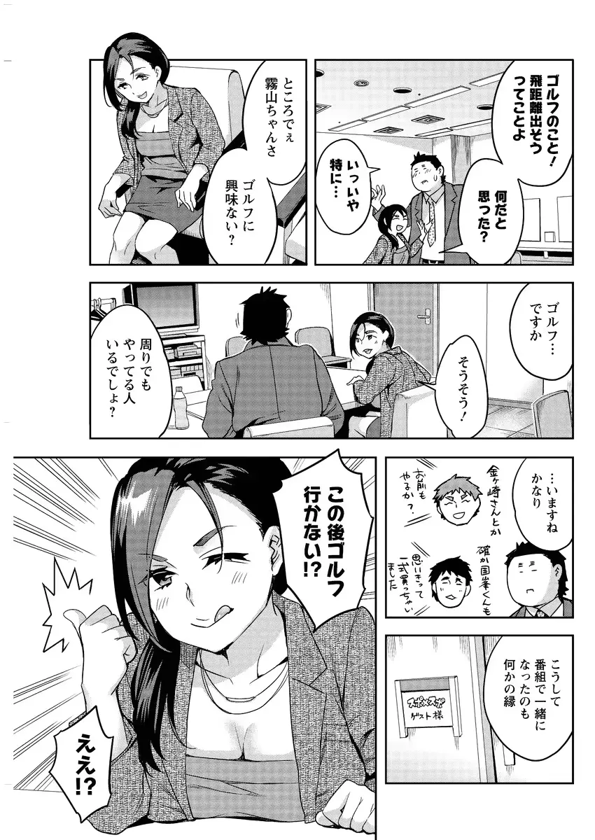 웹툰 이미지 122