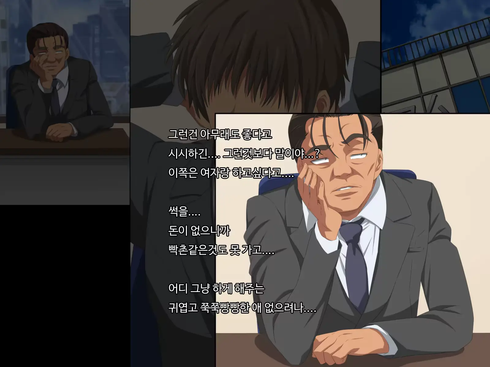웹툰 이미지 4
