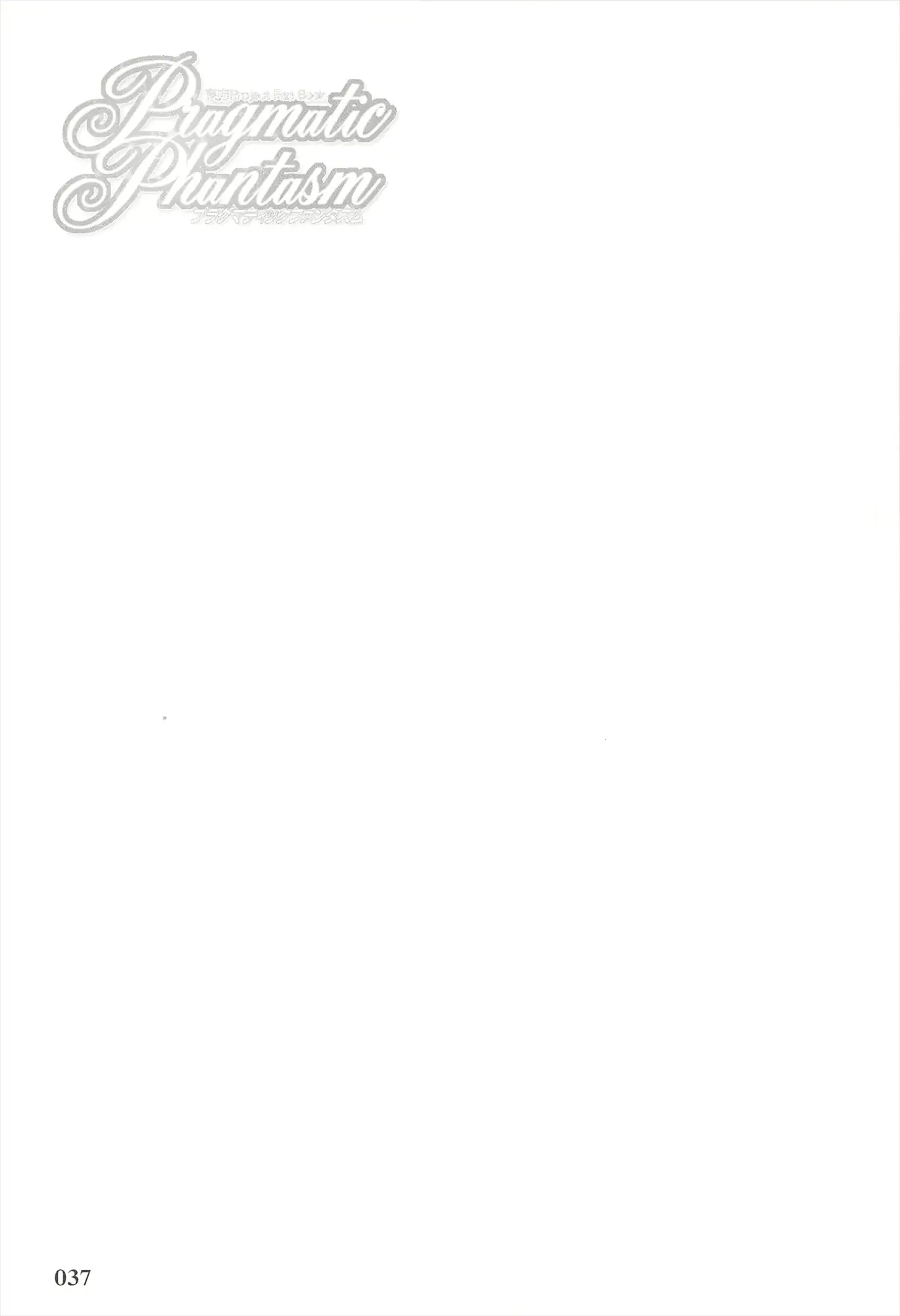 웹툰 이미지 36