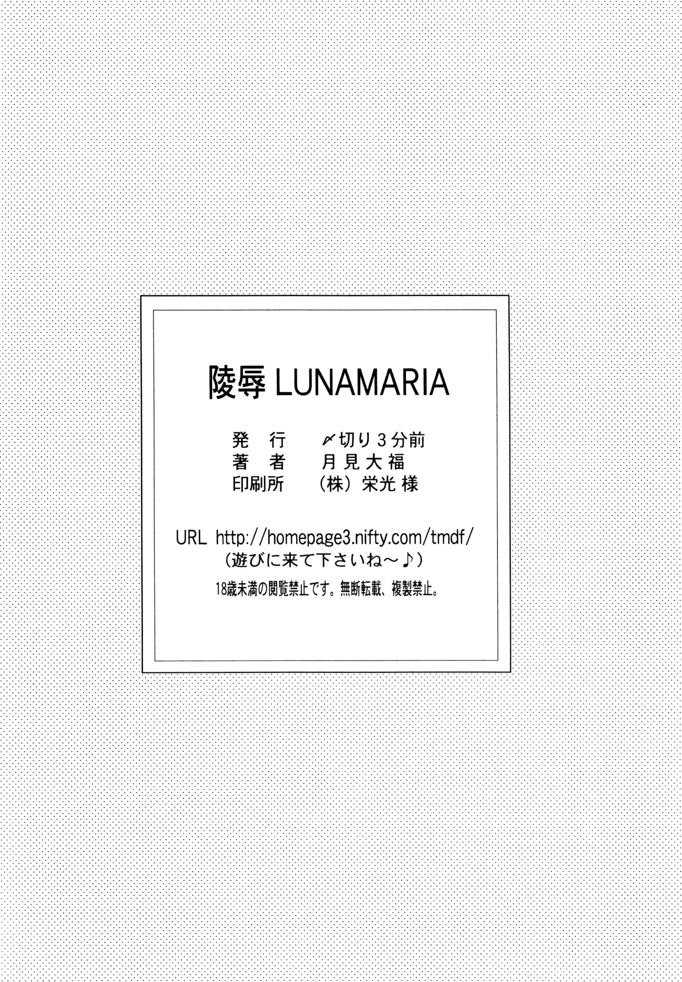 웹툰 이미지 36