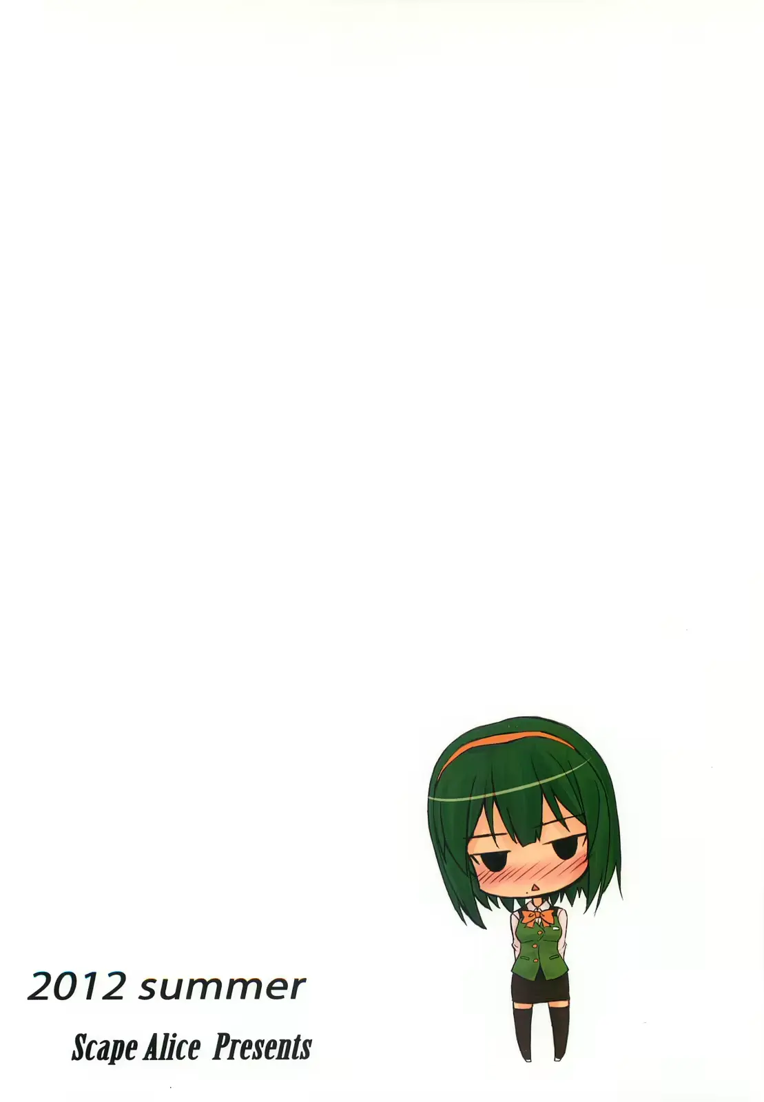 웹툰 이미지 17