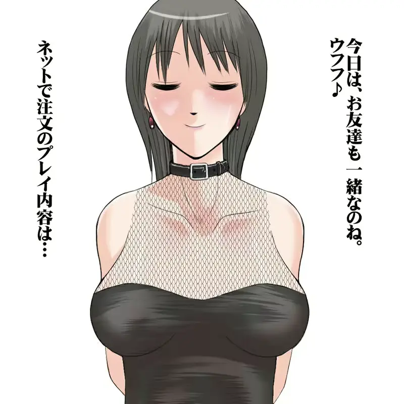 웹툰 이미지 80