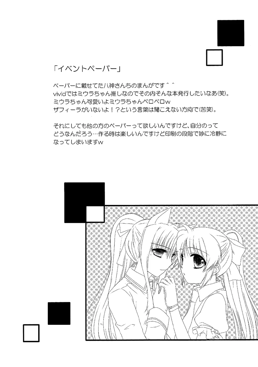웹툰 이미지 57
