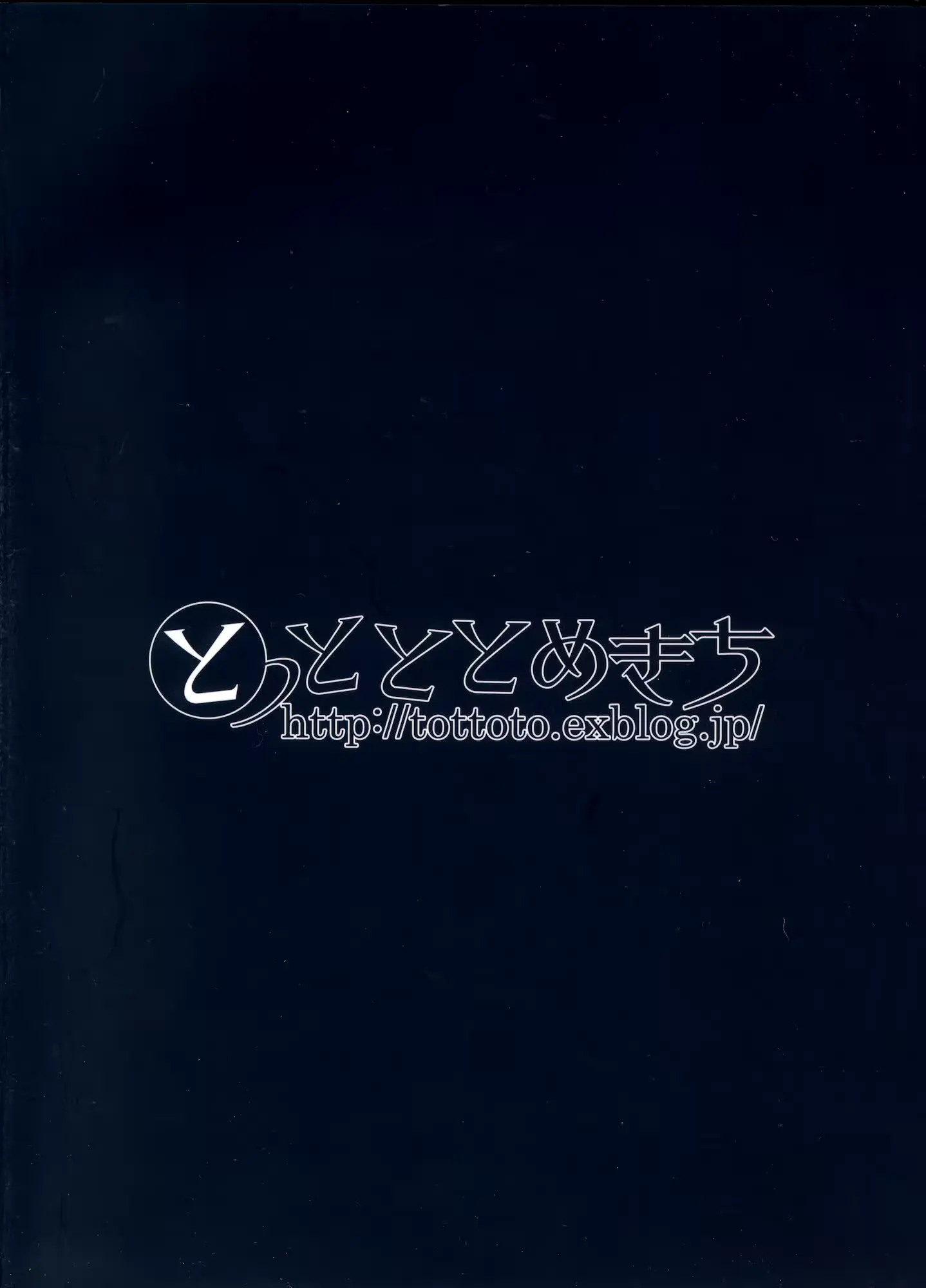 웹툰 이미지 25