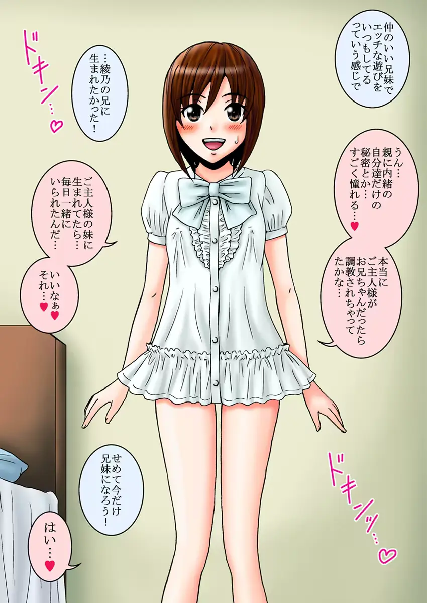 웹툰 이미지 183