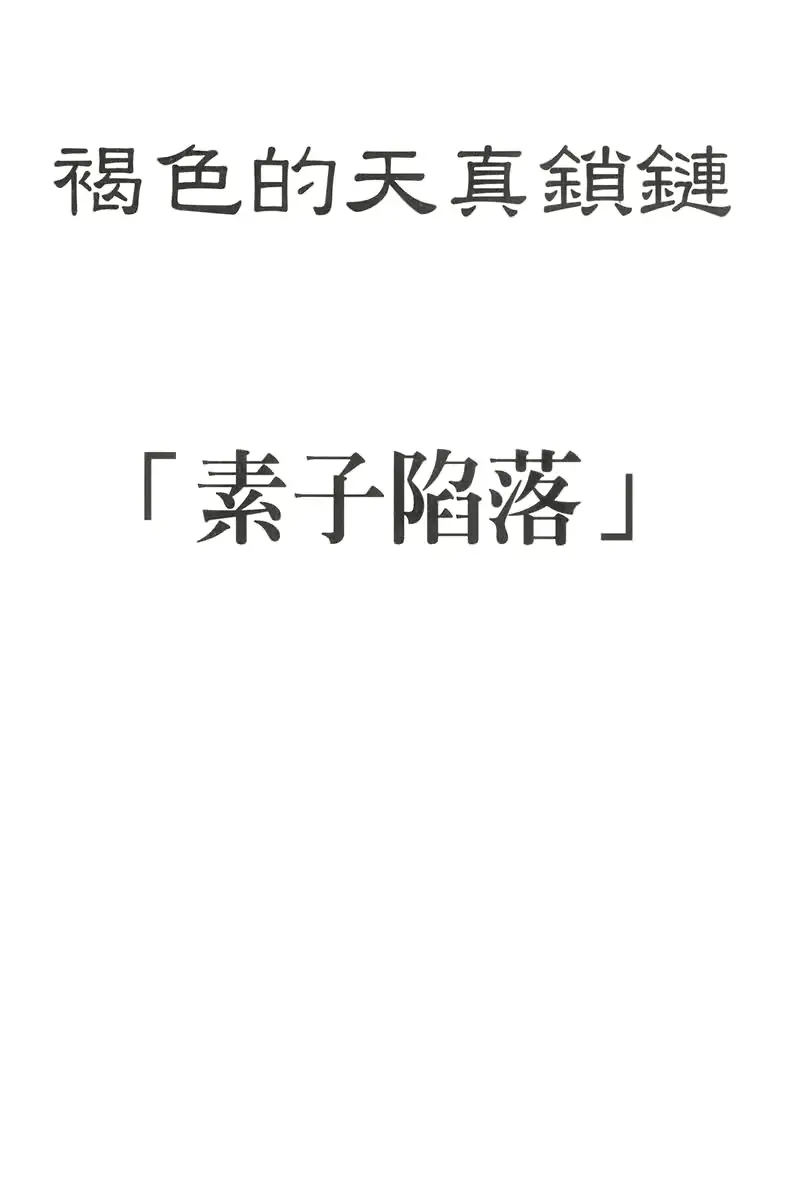 웹툰 이미지 97