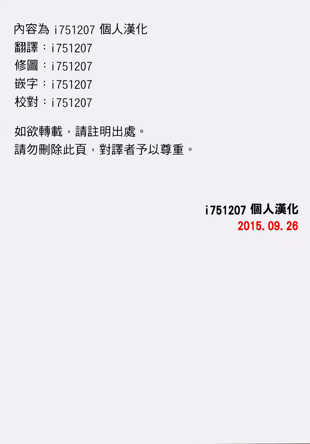 웹툰 이미지 22
