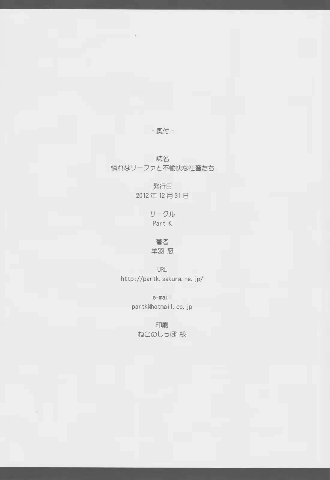 웹툰 이미지 20