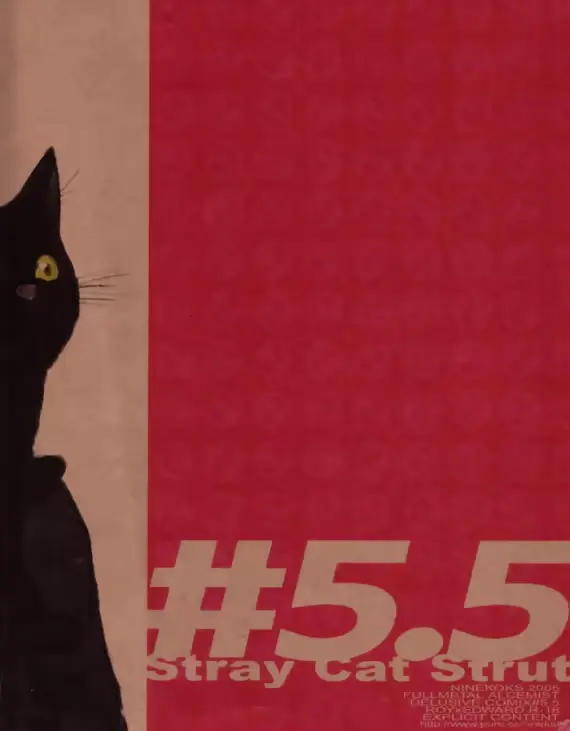 웹툰 이미지 32