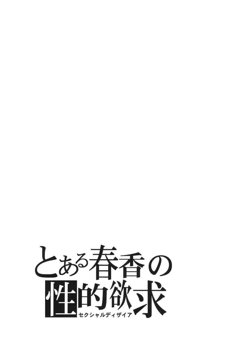 웹툰 이미지 23